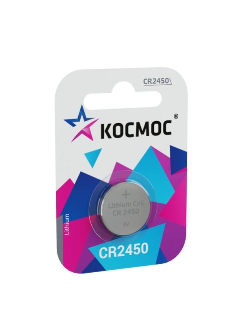 Элемент питания литиевый CR2450 1хBL (блист.1шт) КОСМОС KOCR24501BL Элемент питания литиевый CR2450 1хBL (блист.1шт) КОСМОС KOCR24501BL