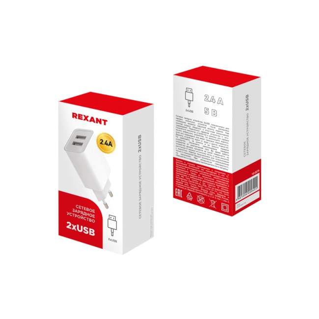 Сетевое зарядное устройство для iPhone/iPad REXANT 2 x USB, 5V, 2.4 A, белое