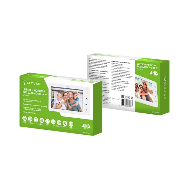 Цветной монитор видеодомофона 7" формата AHD(1080P), с детектором движения, функцией фото- и  видеозаписи. Цвет белый  (модель AC-434)