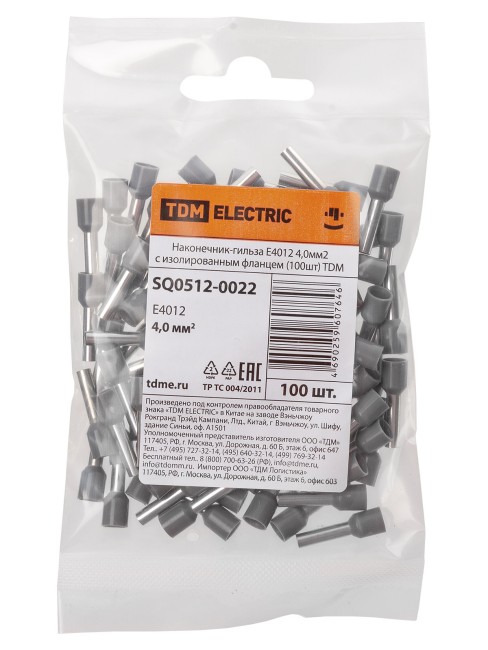 Наконечник-гильза Е4012 4,0мм2 с изолированным фланцем (100шт) TDM Наконечник-гильза Е4012 4,0мм2 с изолированным фланцем (100шт) TDM
