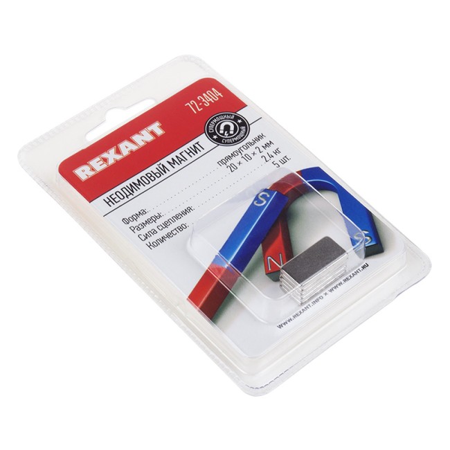 Неодимовый магнит прямоугольник 20х10х2мм сцепление 2,4 кг (упаковка 5 шт) Rexant Неодимовый магнит прямоугольник 20х10х2мм сцепление 2,4 кг (упаковка 5 шт) Rexant