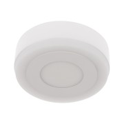 Светильник светодиодный накладной REXANT AuroraSunset Wave с изменяемой цветовой температурой и регулируемой мощностью 4W+4W, 2700-6500 К LED Светильник светодиодный накладной REXANT AuroraSunset Wave с изменяемой цветовой температурой и регулируемой мощностью 4W+4W, 2700-6500 К LED