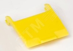 Крышечка на модуль желтая (12шт в упаковке)
