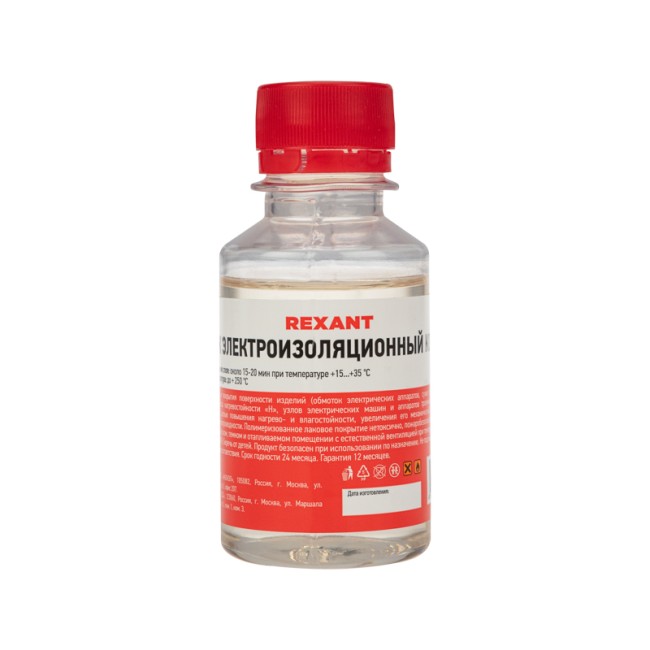 Лак электроизоляционный, KO-921, 100мл, флакон REXANT