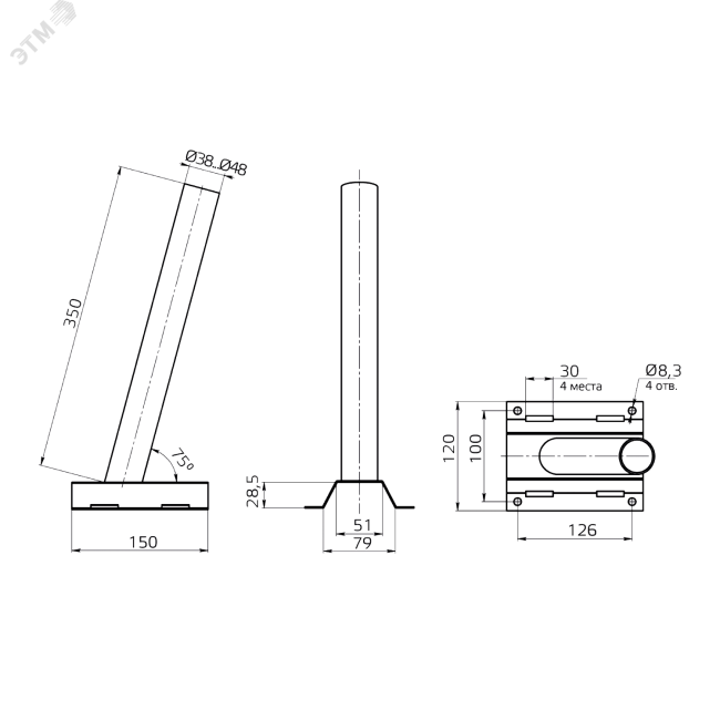 Кронштейн для уличных светильников на столб под бандажную ленту 122х150х400 D48 мм Gauss