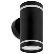 Светильник ДБУ-2х15w вверх/вниз GX53 без ламп IP54 черный