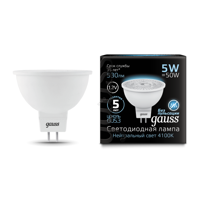 Лампа светодиодная LED 5 Вт 530 Лм 4100К 12 В белая GU5.3 MR16 Black Gauss