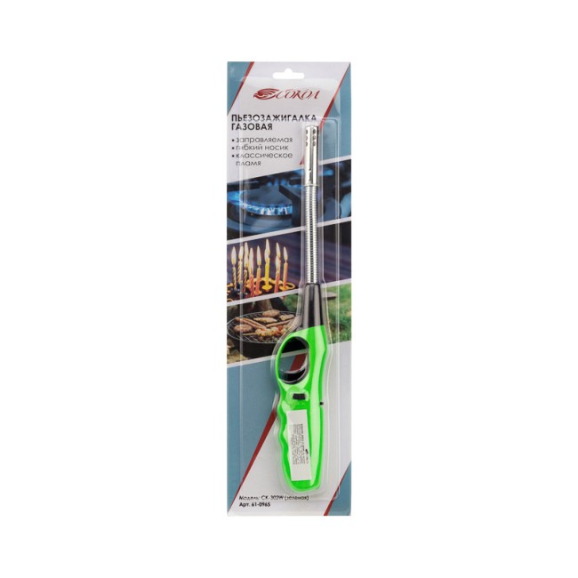 Бытовая газовая пьезозажигалка с классическим пламенем многоразовая (1 шт.) зеленая СК-302W с гибким стержнем СОКОЛ