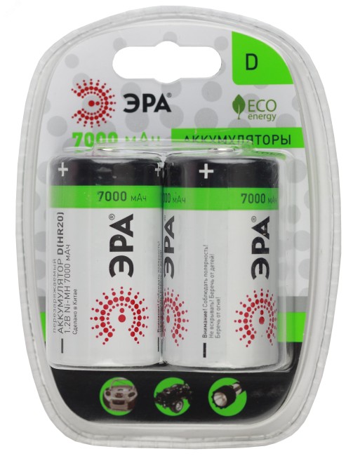 Элемент питания HR20-2BL 7000mAh (12/96/1920)