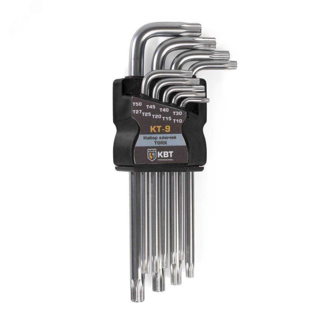 Набор ключей TORX серия KBT-PROFESSIONAL. 9 шт. КТ Набор ключей TORX серия KBT-PROFESSIONAL. 9 шт. КТ