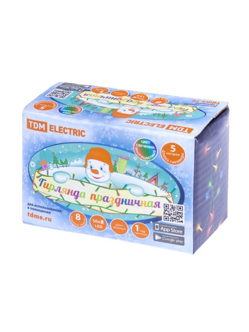 Гирлянда светодиодная СГ50MЗ5, многоцвет., зеленый шнур, 5м, 8 режимов, 250 В, TDM Гирлянда светодиодная СГ50MЗ5, многоцвет., зеленый шнур, 5м, 8 режимов, 250 В, TDM