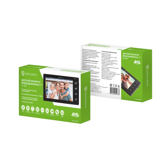 Цветной монитор  видеодомофона 7" формата AHD(1080P), с детектором движения, функцией фото- и видеозаписи. Цвет черный (модель AC-435)