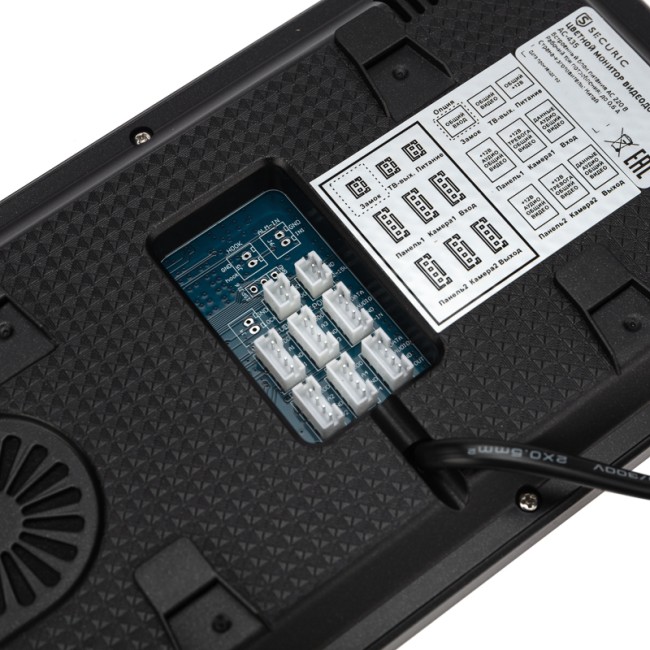 Цветной монитор  видеодомофона 7" формата AHD(1080P), с детектором движения, функцией фото- и видеозаписи. Цвет черный (модель AC-435)