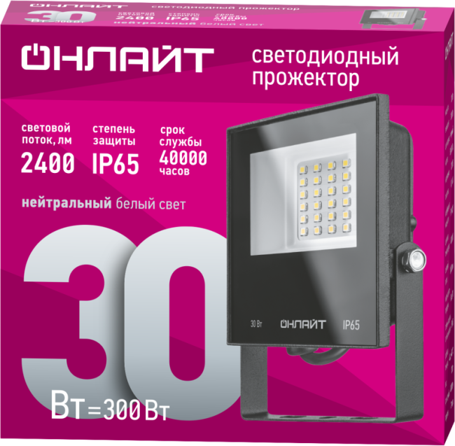Прожектор светодиодный 71 657 OFL-30-4K-BL-IP65-LED 30Вт 4000К IP65 2400лм черн. ОНЛАЙТ 71657 Прожектор светодиодный 71 657 OFL-30-4K-BL-IP65-LED 30Вт 4000К IP65 2400лм черн. ОНЛАЙТ 71657