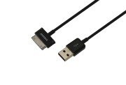 USB кабель для Samsung Galaxy tab шнур 1 м черный USB кабель для Samsung Galaxy tab шнур 1 м черный