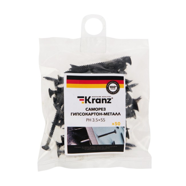 Саморез гипсокартон-металл KRANZ 3.5х55, пакет (50 шт./уп.)