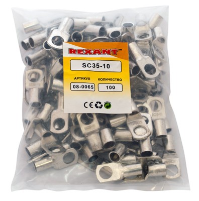 Наконечник кольцевой REXANT НК, ø10.5 мм, 35 мм², ТМЛ (DIN) 35-10