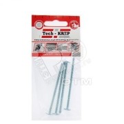 Саморез по металлу 4,2х50 сверлоконечный (6шт) - пакет Саморез по металлу 4,2х50 сверлоконечный (6шт) - пакет