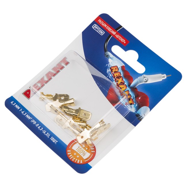 Клемма плоская штекер 6.3 мм 0.75-1.5 мм² (РП-п 1.5-(6.3) L = 20 мм) в упак. 10 шт. REXANT Клемма плоская штекер 6.3 мм 0.75-1.5 мм² (РП-п 1.5-(6.3) L = 20 мм) в упак. 10 шт. REXANT