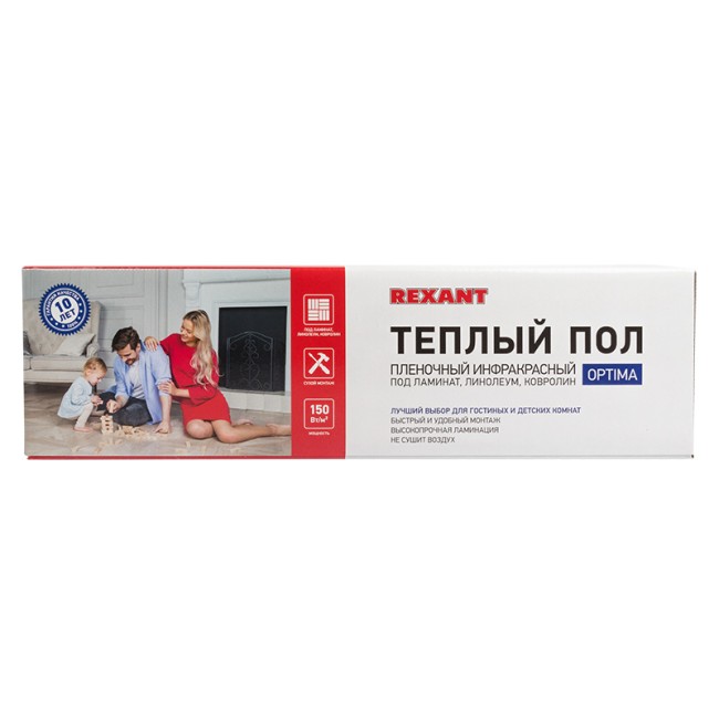 Пленочный теплый пол Optima 150 15м², 0,5х30м, 2250Вт REXANT Пленочный теплый пол Optima 150 15м², 0,5х30м, 2250Вт REXANT