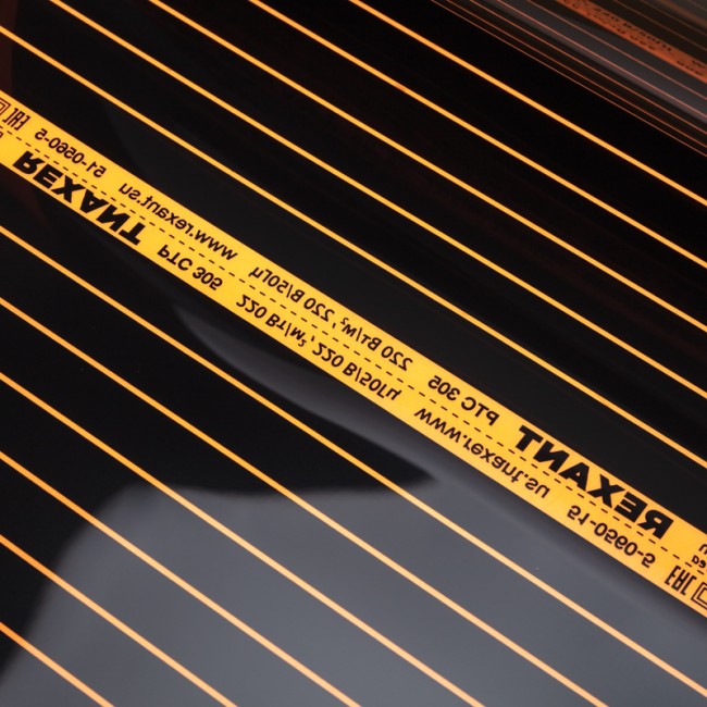 Пленочный теплый пол PTC 305 220Вт/м², ширина 50см, толщина 0,338мм REXANT Пленочный теплый пол PTC 305 220Вт/м², ширина 50см, толщина 0,338мм REXANT