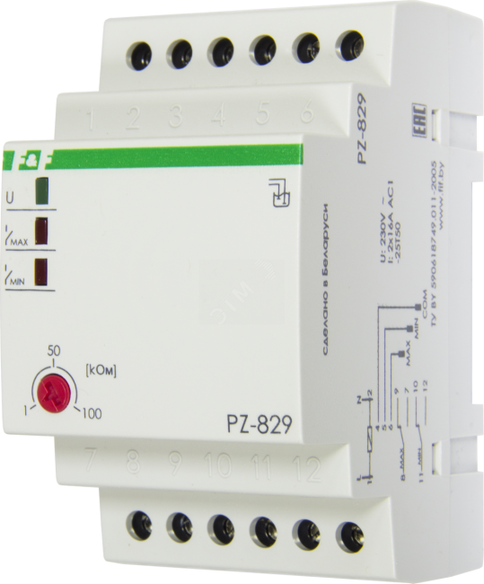 Реле контроля PZ-829 уровня жидкости без датчиков