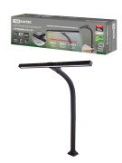 Светильник светодиод. струбцина СН-100, гибкий, сенс-димм, 10Вт, 3000-6000 К, авт.рег, черн. TDM Светильник светодиод. струбцина СН-100, гибкий, сенс-димм, 10Вт, 3000-6000 К, авт.рег, черн. TDM