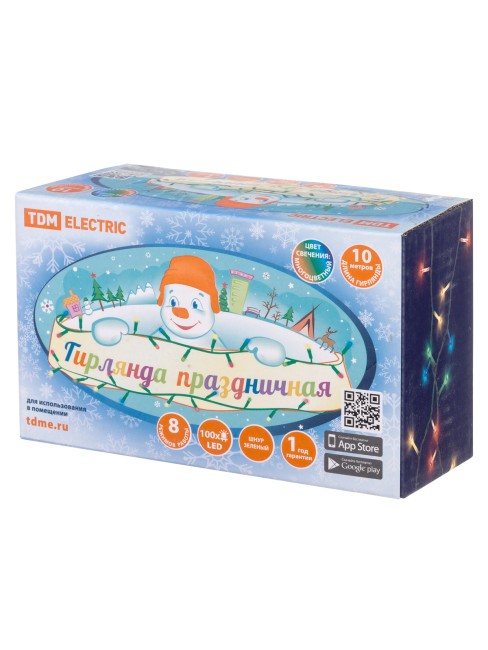 Гирлянда светодиодная СГ100MЗ10, многоцвет., зеленый шнур, 10м, 8 режимов, 250 В, TDM Гирлянда светодиодная СГ100MЗ10, многоцвет., зеленый шнур, 10м, 8 режимов, 250 В, TDM