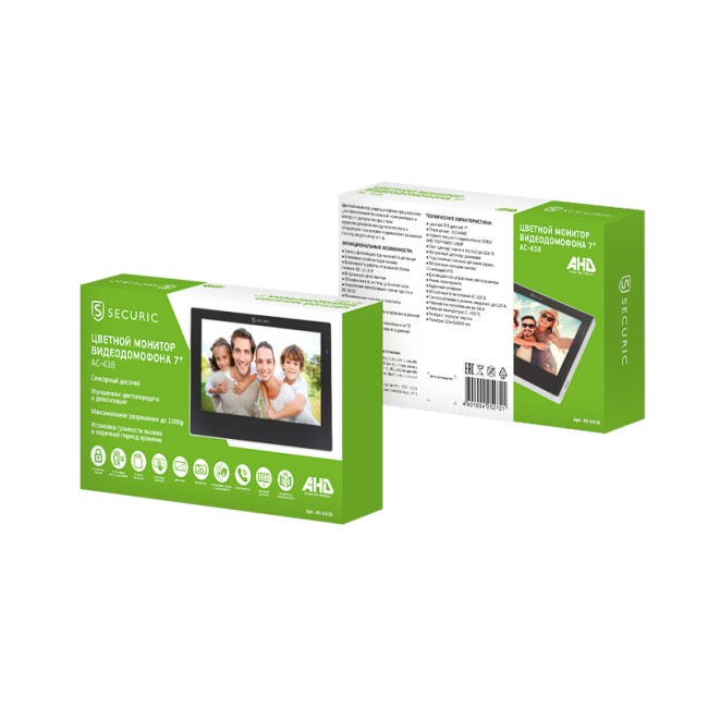 Цветной монитор видеодомофона 7" формата AHD(1080P), с сенсорным экраном, детектором движения, функцией фото- и видеозаписи (модель AC-438) Цветной монитор видеодомофона 7" формата AHD(1080P), с сенсорным экраном, детектором движения, функцией фото- и видеозаписи (модель AC-438)