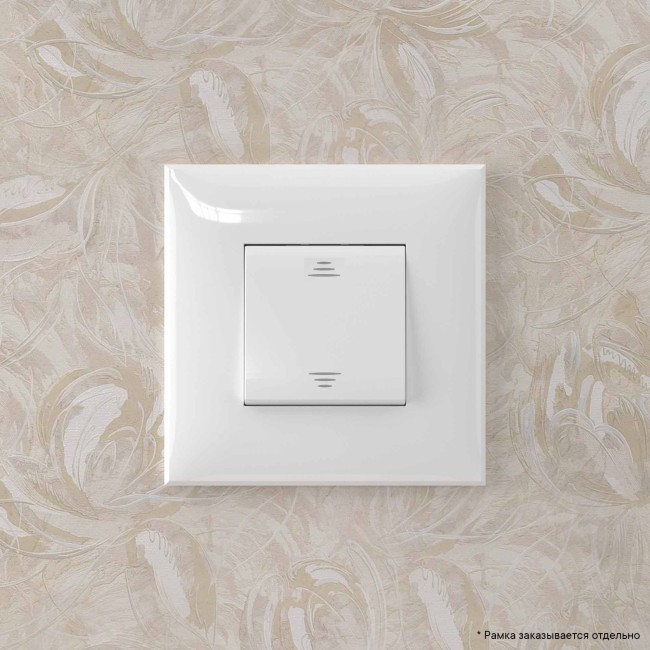 Avanti Переключатель одноклавишный в стену, ''Белое облако'' Avanti Переключатель одноклавишный в стену, ''Белое облако''