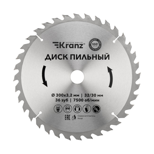 Диск пильный 300 мм х 36 зуб х 32/30 мм KRANZ
