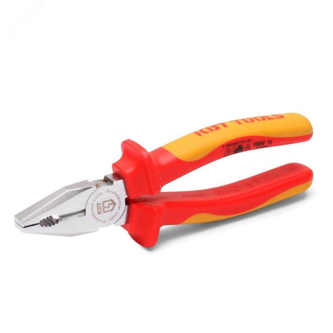 Набор диэлектрического инструмента Профи НИИ-18 Набор диэлектрического инструмента Профи НИИ-18