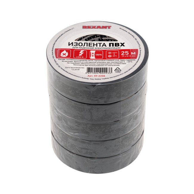 Изолента ПВХ REXANT 19 мм х 25 м, серая, упаковка 5 роликов Изолента ПВХ REXANT 19 мм х 25 м, серая, упаковка 5 роликов