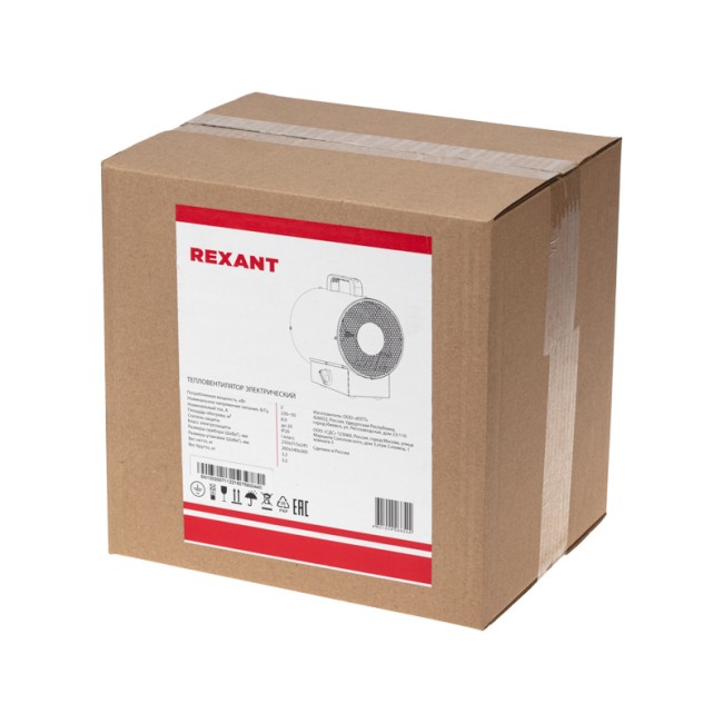 Пушка тепловая, прямоугольная подставка, 2 кВт REXANT