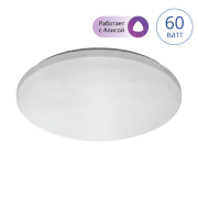 Светодиодный светильник Luminarte CLL0260WRGB-SUPERNOVA-I 60Вт с ПДУ Светодиодный светильник Luminarte CLL0260WRGB-SUPERNOVA-I 60Вт с ПДУ