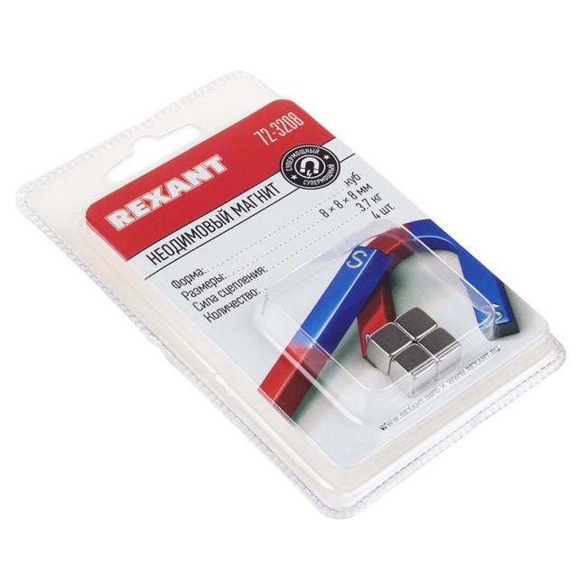 Неодимовый магнит куб 8х8х8 мм сцепление 3,7 кг (Упаковка 4 шт) Rexant Неодимовый магнит куб 8х8х8 мм сцепление 3,7 кг (Упаковка 4 шт) Rexant