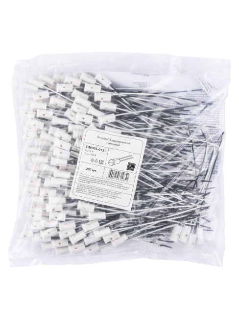 Патрон G4 керамический Народный Патрон G4 керамический Народный