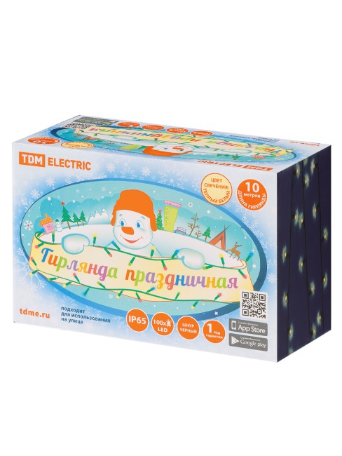 Гирлянда светодиодная СГУ100БТ10, 10м, 3000К, каучук чер., посл. подкл, IP65, 250 В, TDM Гирлянда светодиодная СГУ100БТ10, 10м, 3000К, каучук чер., посл. подкл, IP65, 250 В, TDM