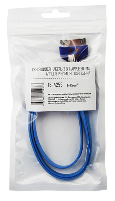 USB 3 в 1 кабель Lightning/30pin/micro USB/PVC/flat/blue/0,15m/REXANT USB 3 в 1 кабель Lightning/30pin/micro USB/PVC/flat/blue/0,15m/REXANT