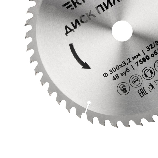 Диск пильный 300 мм х 48 зуб х 32/30 мм KRANZ