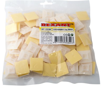 Площадка под винт самоклеящаяся REXANT 28х28 мм, белая, упаковка 100 шт. Площадка под винт самоклеящаяся REXANT 28х28 мм, белая, упаковка 100 шт.