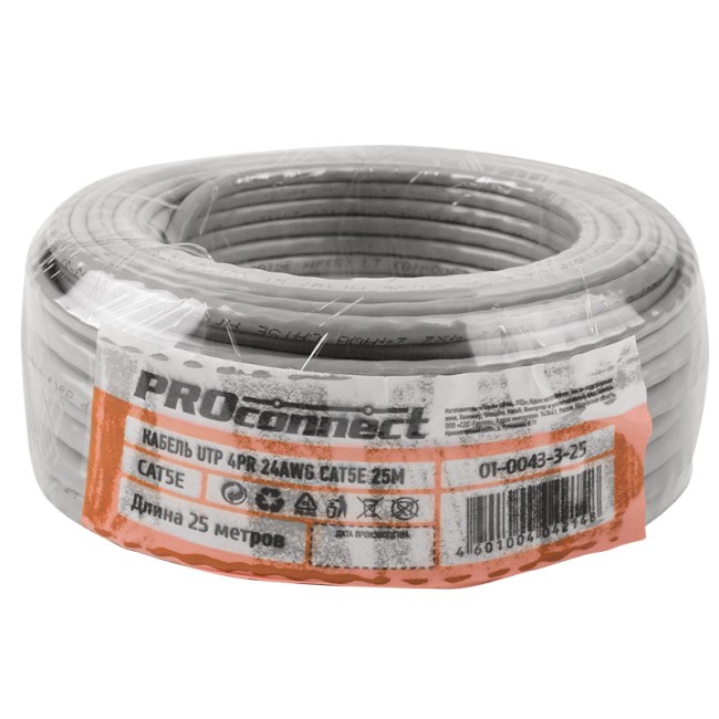 Кабель витая пара омедненный, U/UTP, CAT 5e, PVC, 4PR, 24AWG, INDOOR, SOLID, серый, 25м, PROconnect