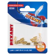 Клемма плоская гнездо 5,6 мм 0.75-1.5 мм² (РП-м 1.5-(4.8)), в упак. 10 шт. REXANT Клемма плоская гнездо 5,6 мм 0.75-1.5 мм² (РП-м 1.5-(4.8)), в упак. 10 шт. REXANT