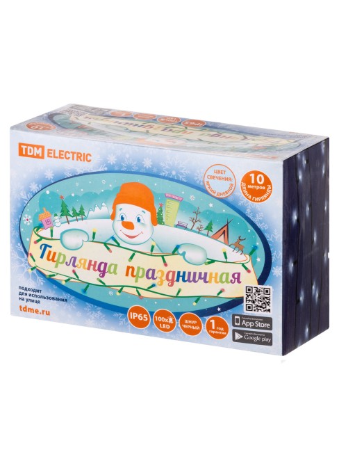 Гирлянда светодиодная СГУ100Б10, 10м, мерц-е, 6500К, каучук чер., посл. подкл, IP65, 250 В, TDM Гирлянда светодиодная СГУ100Б10, 10м, мерц-е, 6500К, каучук чер., посл. подкл, IP65, 250 В, TDM