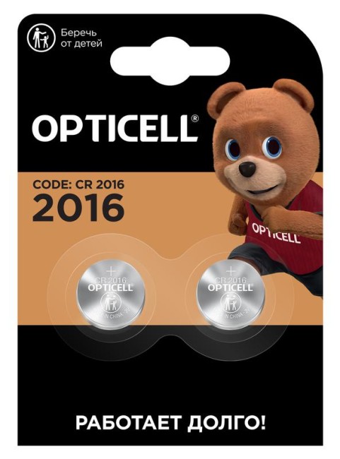 Элемент питания литиевый CR2016 (блист. 2шт) Specialty Opticell 5060003 Элемент питания литиевый CR2016 (блист. 2шт) Specialty Opticell 5060003