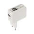 Сетевое зарядное устройство 2xUSB,  переходник+адаптер (СЗУ) (5 V, 2100 mA+1000 mA) REXANT