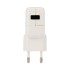 Сетевое зарядное устройство 2xUSB,  переходник+адаптер (СЗУ) (5 V, 2100 mA+1000 mA) REXANT