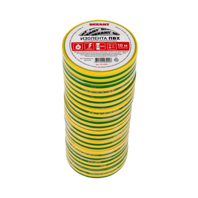 Изолента ПВХ REXANT 15 мм х 10 м, желто-зеленая, упаковка 10 роликов