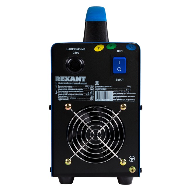 Сварочный аппарат инверторный REXANT АС-220А Сварочный аппарат инверторный REXANT АС-220А