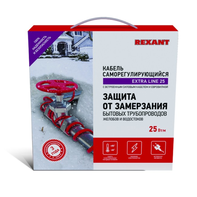 Кабель греющий саморегулирующийся Extra Line 25MSR-PB, на трубу, 9м/225Вт REXANT Кабель греющий саморегулирующийся Extra Line 25MSR-PB, на трубу, 9м/225Вт REXANT